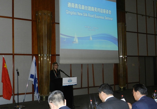 Qingdao promotes Belt and Road Initiative in Israel