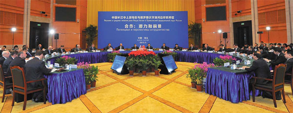 Hubei champions Road and Belt Initiative
