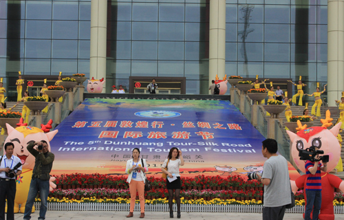 Gansu highlights Silk Road tourism