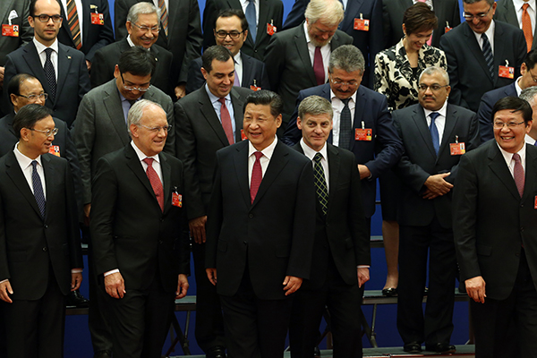 Countries sign agreement on AIIB