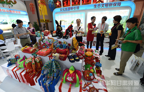 Gansu holds the China Lanzhou Investment and Trade Fair