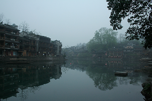 Journey to the Silk Road - Hunan