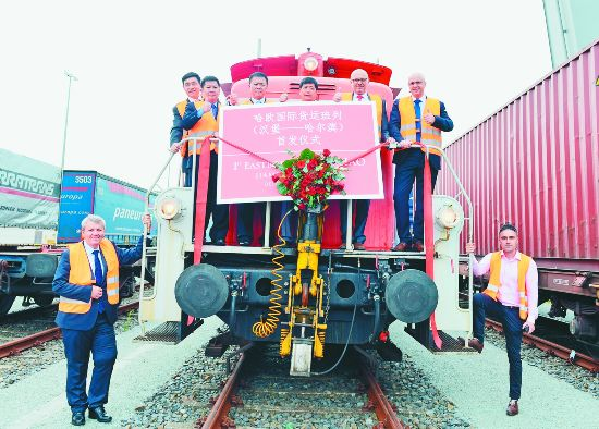 World's longest train journey along the new Silk Road