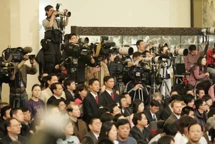 NPC session ends, Premier meets journalists