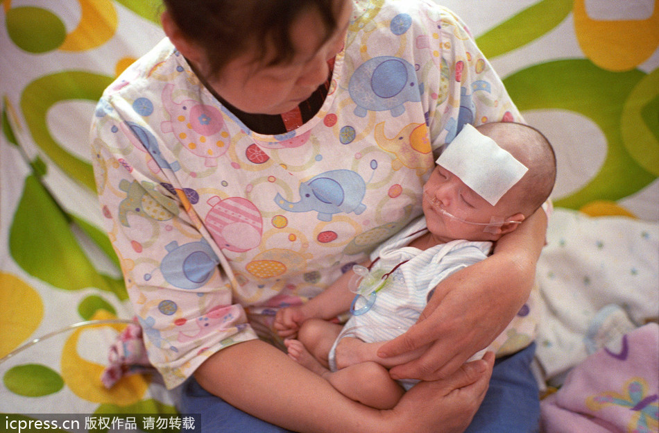 British couple caring for special children