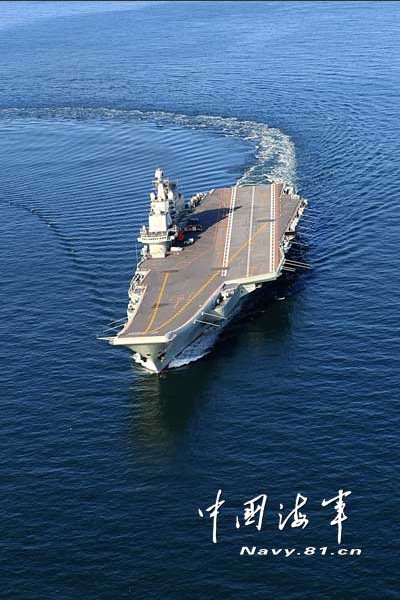 Highlights of <EM>Liaoning</EM> carrier's one-year service