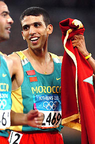 el guerrouj