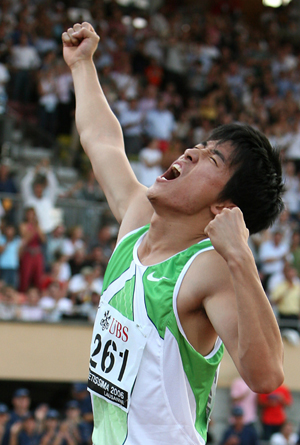 Liu Xiang