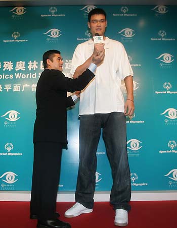 NBA Houston Rockets player Yao Ming speaks at a press conference for the 2007 Special Olympics in Beijing July 21, 2006. Yao has declared his foot injury a non-issue ahead of August's World Championship warm-up games against America and Brazil. 