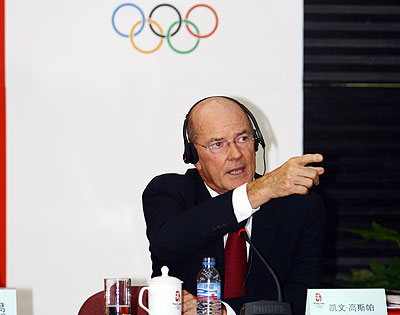 IOC commends preparation for 2008 Games 