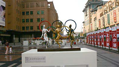 Olympic sculptures to go on nation-wide show