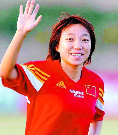 Sun Wen no-show at national team