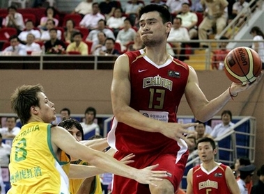 Yao leads China 63-61 win over Australia