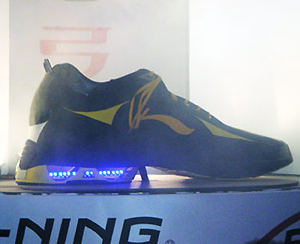 Li-Ning unveils the 'Bow'