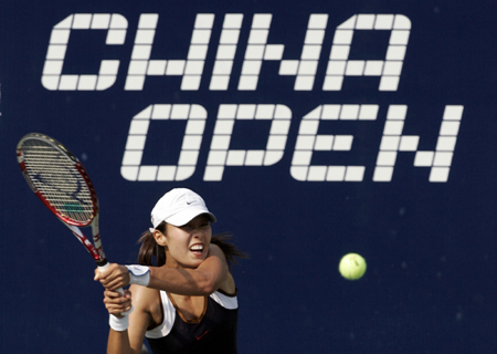 China Open spotlights