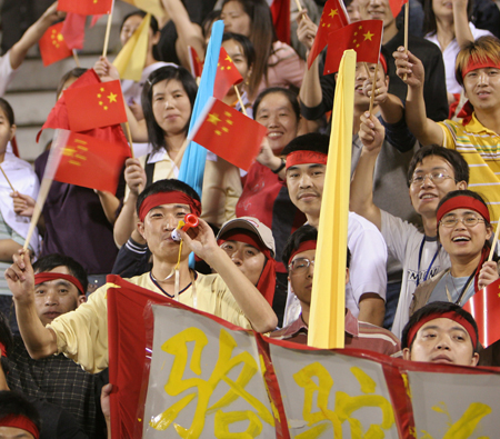 China beats Palestine to qualify for Asian Cup