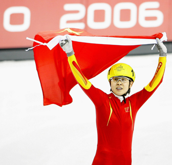 Top Ten Chinese athletes 2006