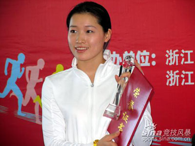 China's 'Breaststroke Queen' Luo announces retirement