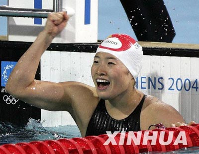 China's 'Breaststroke Queen' Luo announces retirement