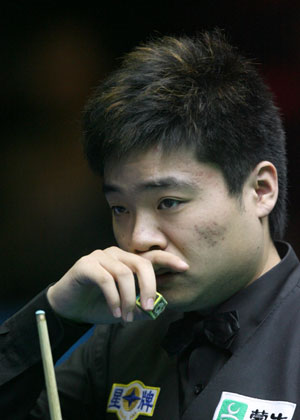 Ding, defending champ Williams ousted at China Open