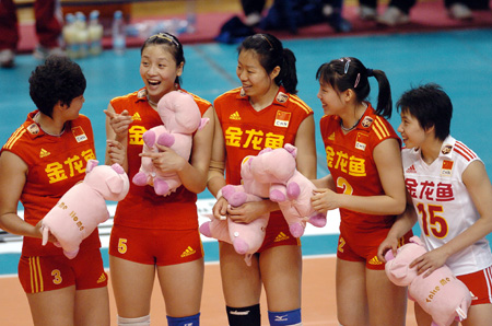 Cross-straits volleyball friendship