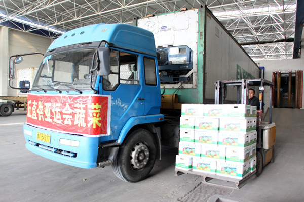 Shandong vegetables for Guangzhou games