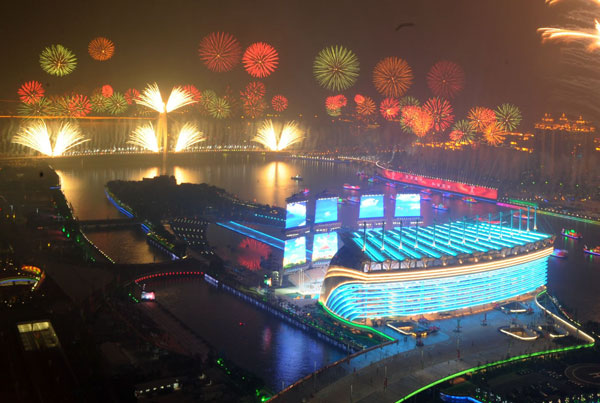 Asian Games lows curtain in splendor