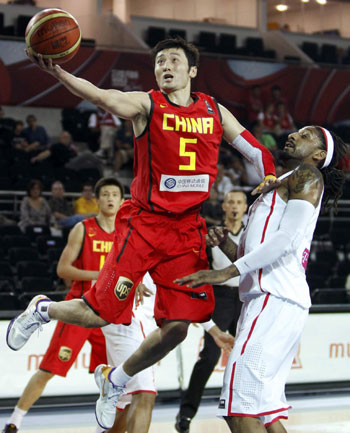 Puerto Rico defeat China 84-76 at basketball worlds