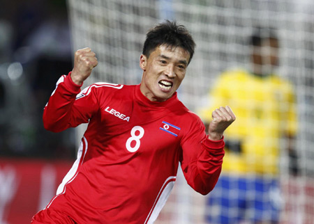 Brazil beats DPR Korea 2-1 in World Cup