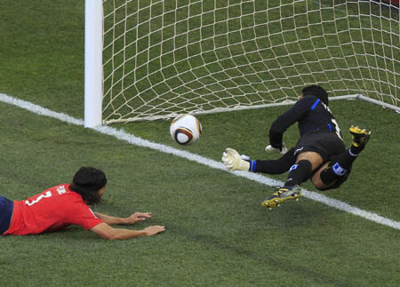 Beausejour scores to lead Chile over Honduras 1-0