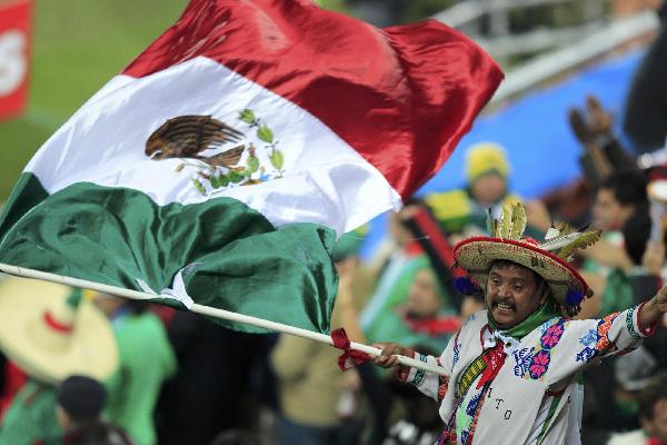 Mexico beat France 2-0 in World Cup match