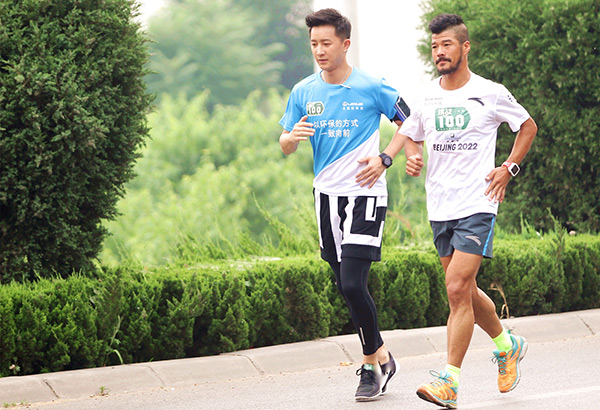 Fanatic extreme marathon runner shares his running tips