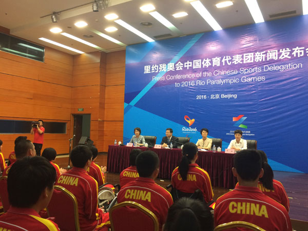 China to send biggest ever team to Rio Paralympics