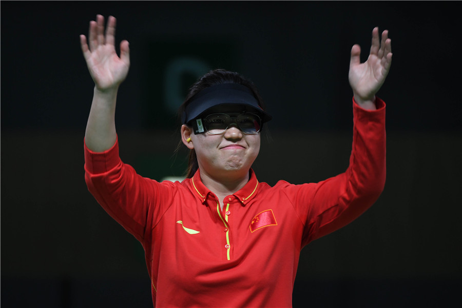 Zhang Mengxue wins China's 1st gold medal at Rio Olympics