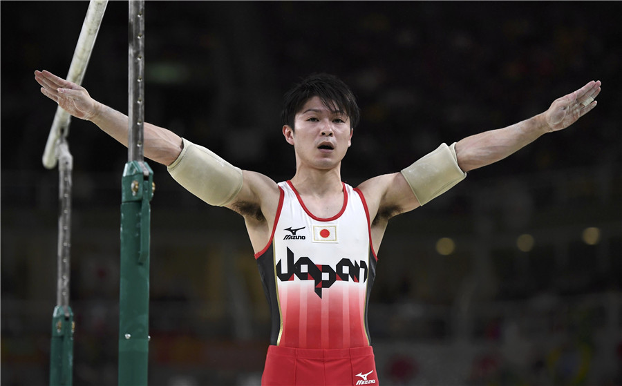 Chinese gymnasts win bronze in men's final, Japan crown