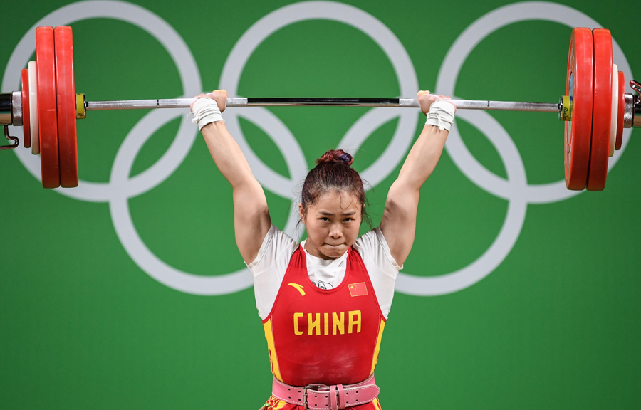 Chinese weightlifters win 3 golds and break 3 world records in two days