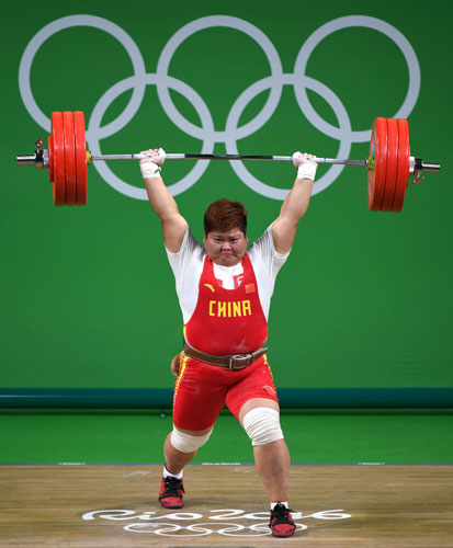 Meng Suping wins women's over 75kg weightlifting gold at Rio Olympics