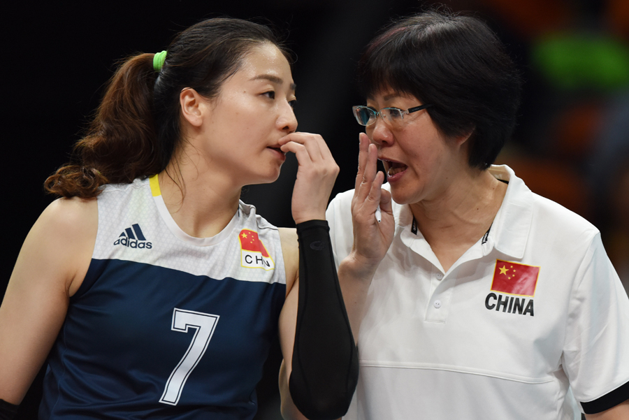 China inches toward gold after beating Netherlands