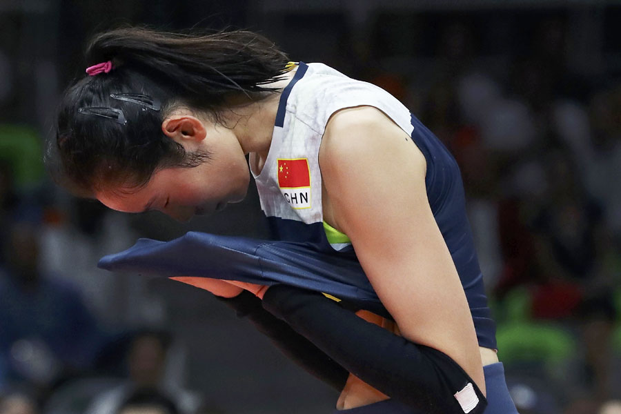 China inches toward gold after beating Netherlands