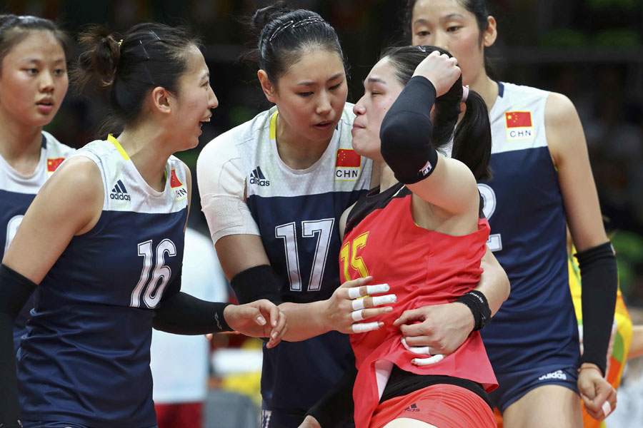 China inches toward gold after beating Netherlands