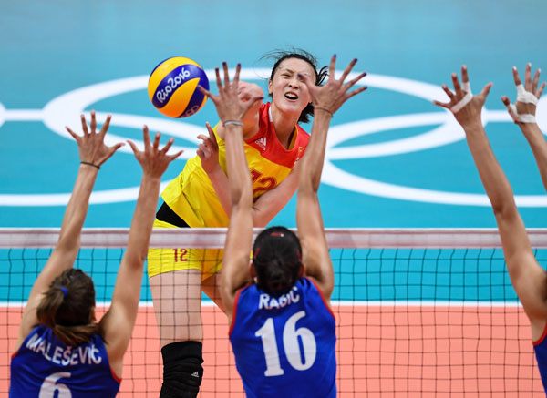 Exclusive: Volleyball captain sees gold as inspiration