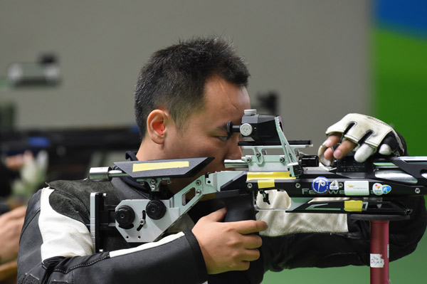 Paralympics roundup: China win seven gold medals on opening day