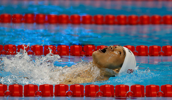 Paralympics roundup: China win seven gold medals on opening day