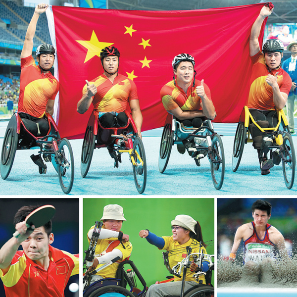 Chinese athletes reign in Rio