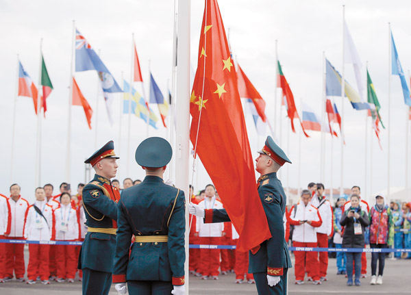 Xi leaves for Sochi ceremony