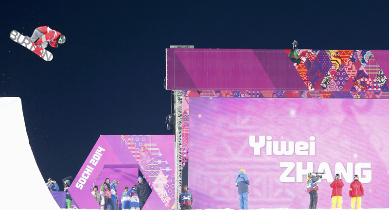 Chinese performance at Sochi Winter Olympics, Feb 11