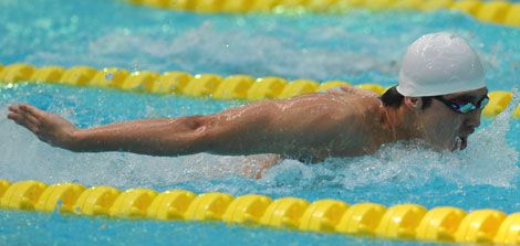 Wu Peng competes during the men's 200m butterfly event at at the National Swimming Championships, April 2, 2008. Wu is expected to win medals at the Beijing Olympics. [Xinhua]