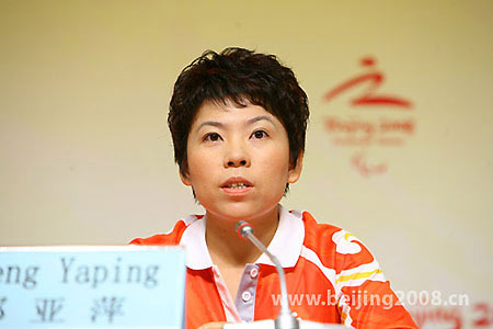 Ex-Olympic champion now Beijing official