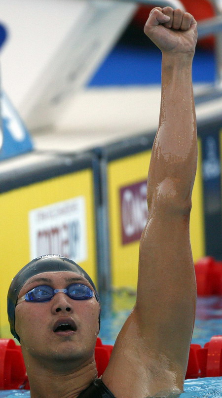 Zhang wins China's first ever men's gold at swimming worlds