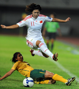 Post-game scuffle in U19 women soccer championship